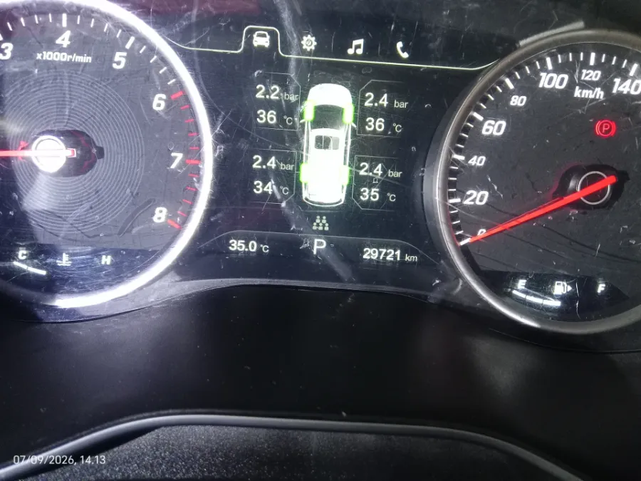 Foto Mobil Bekas Odometer Wuling Cortez 1.5 L T Lux tahun 2022